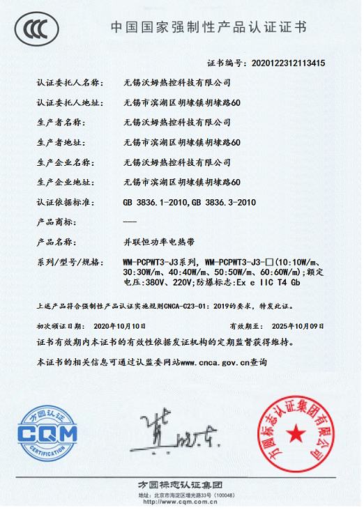 (gu)3C(qing)J(rn)CC(sh)