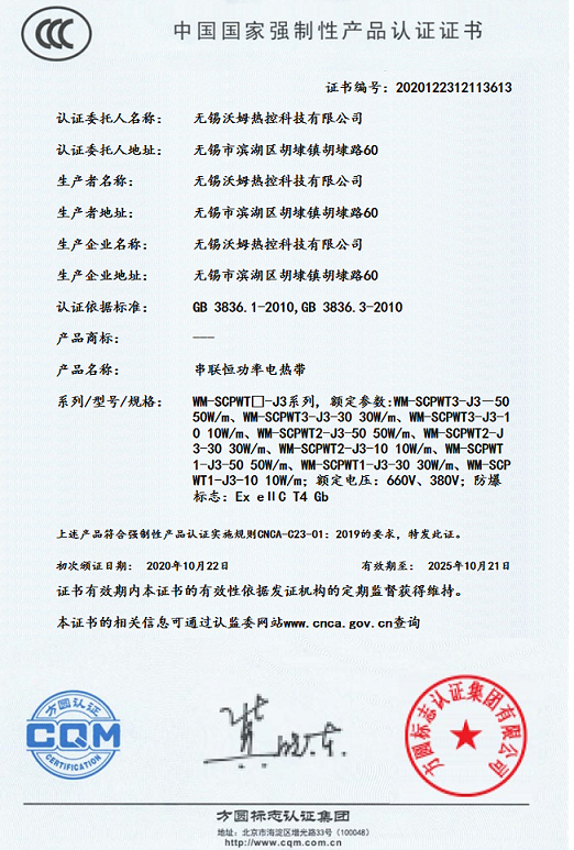 (gu)3C(qing)J(rn)CC(sh)